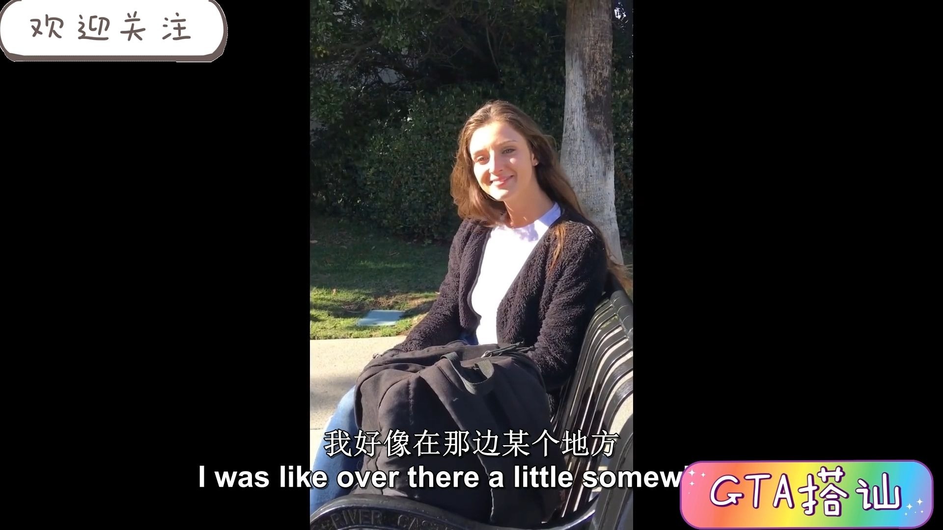 街头系列-齐刘海棕色马尾的美腿医生