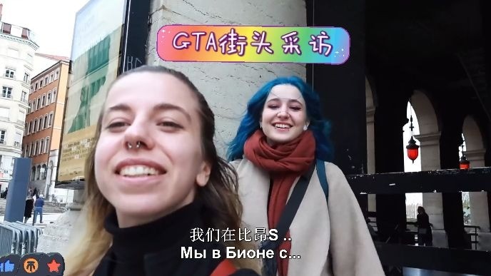 街头系列-白色公主切的娇小主播